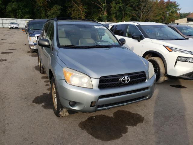 Photo 9 from auction – 2008 TOYOTA RAV4 with VIN JTMBD33V485194293