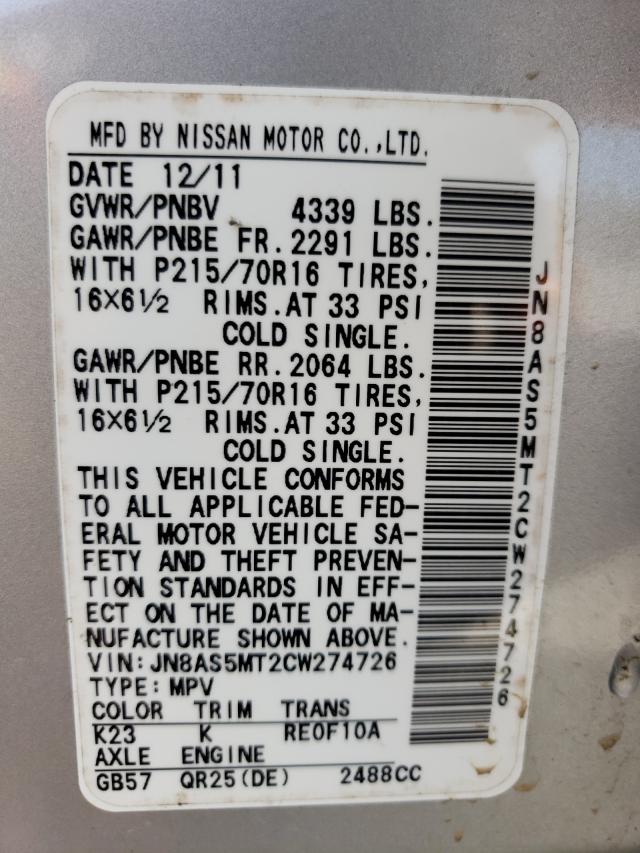 Photo 10 from auction – 2012 NISSAN ROGUE S with VIN JN8AS5MT2CW274726