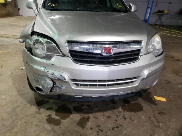 Photo 9 from auction – 2008 SATURN VUE REDLIN with VIN 3GSDL73788S585316