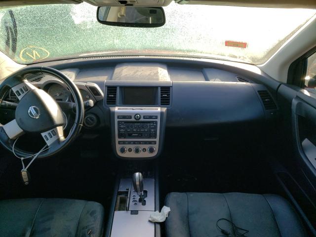 Photo 9 from auction – 2007 NISSAN MURANO with VIN JN8AZ08T27W517658