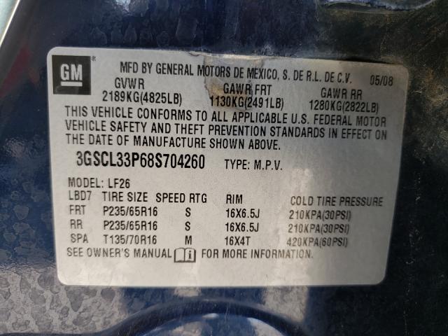Photo 10 from auction – 2008 SATURN VUE XE with VIN 3GSCL33P68S704260
