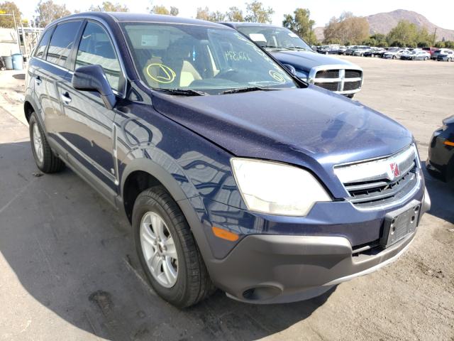 Photo 1 from auction – 2008 SATURN VUE XE with VIN 3GSCL33P68S704260