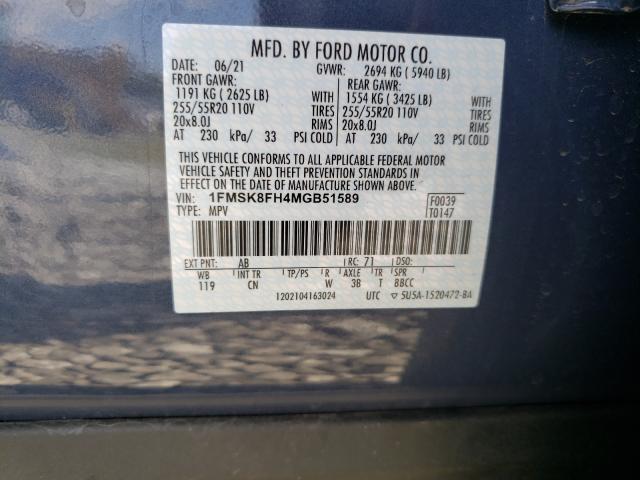 Photo 10 from auction – 2021 FORD EXPLORER L with VIN 1FMSK8FH4MGB51589