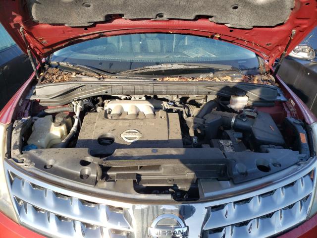 Photo 7 from auction – 2007 NISSAN MURANO with VIN JN8AZ08T27W517658