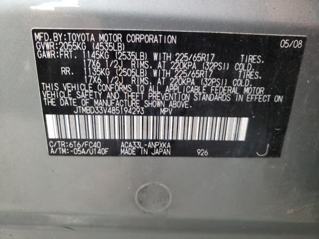 Photo 10 from auction – 2008 TOYOTA RAV4 with VIN JTMBD33V485194293