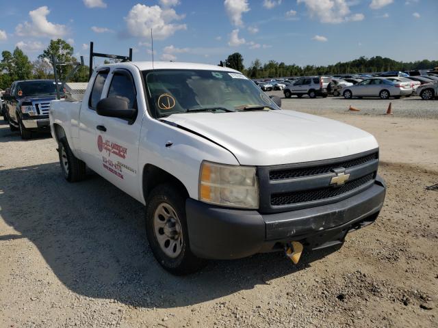 CHEVROLET SILVERADO 2007 with VIN 2GCEK19J571662768 - Photo from auction