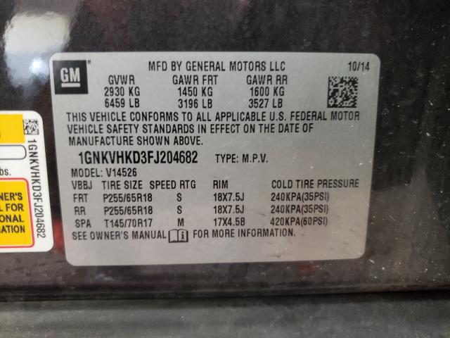 Photo 10 from auction – 2015 CHEVROLET TRAVERSE L with VIN 1GNKVHKD3FJ204682