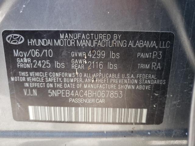 صورة رقم 10 من المزاد - 2011 HYUNDAI SONATA مع VIN 5NPEB4AC4BH067853