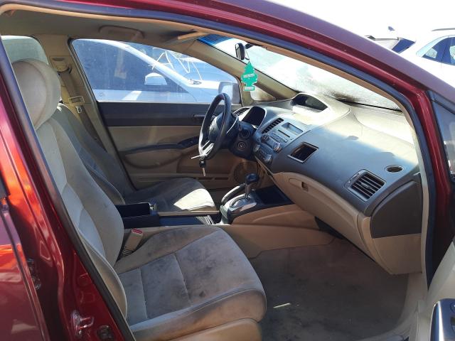 Photo 5 from auction – 2006 HONDA CIVIC LX with VIN JHMFA16526S012405