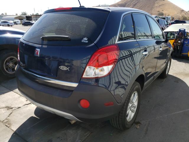 Photo 4 from auction – 2008 SATURN VUE XE with VIN 3GSCL33P68S704260
