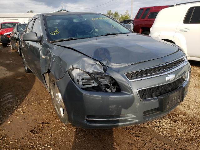 CHEVROLET MALIBU 2LT 2008 with VIN 1G1ZJ577384249006 - Photo from auction