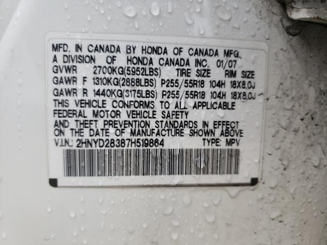 Photo 10 from auction – 2007 ACURA MDX TECHNO with VIN 2HNYD28387H519864