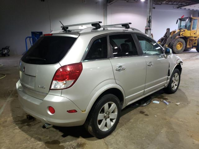 Photo 4 from auction – 2008 SATURN VUE REDLIN with VIN 3GSDL73788S585316