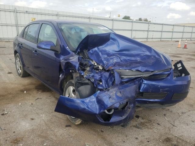CHEVROLET COBALT LT 2007 with VIN 1G1AL55F377373971 - Photo from auction