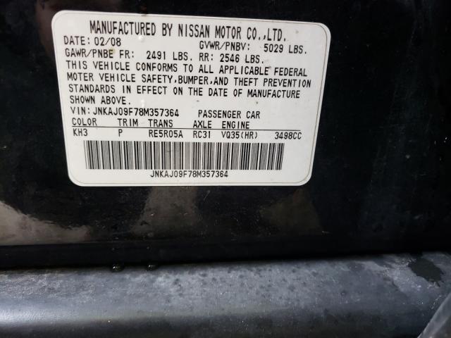 Photo 10 from auction – 2008 INFINITI EX35 BASE with VIN JNKAJ09F78M357364