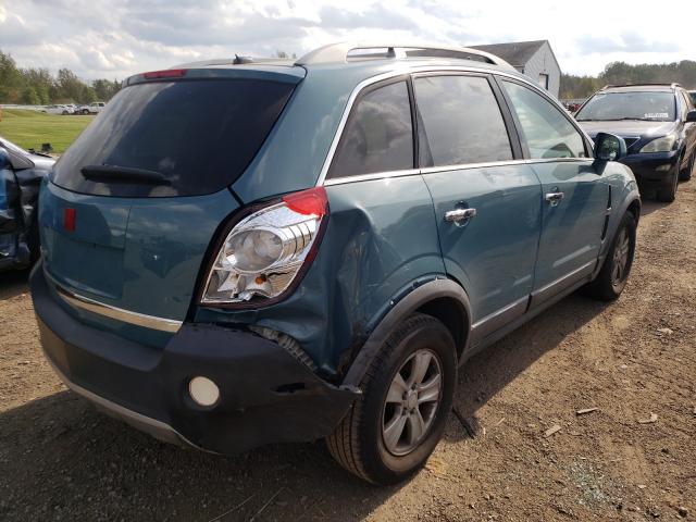 Photo 4 from auction – 2008 SATURN VUE XE with VIN 3GSCL33P68S619581