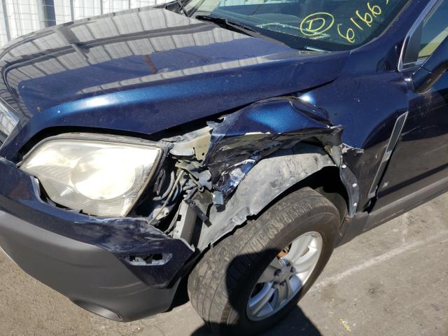 Photo 9 from auction – 2008 SATURN VUE XE with VIN 3GSCL33P68S704260