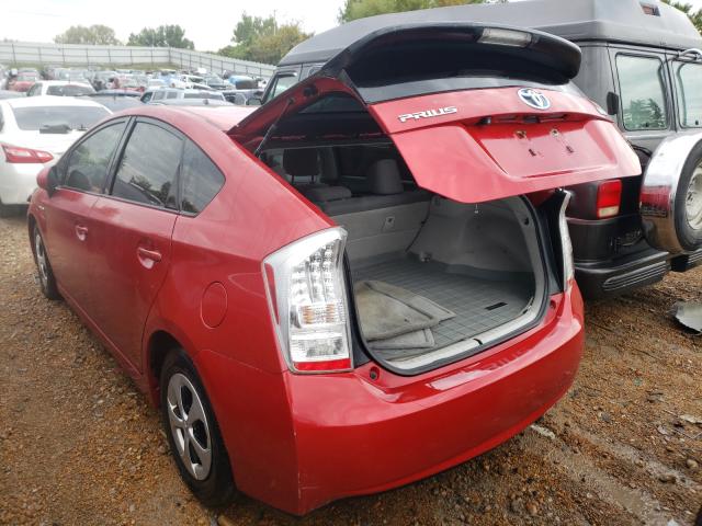 Photo 3 from auction – 2010 TOYOTA PRIUS with VIN JTDKN3DU2A0085448