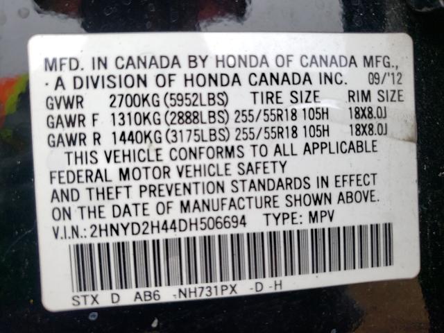 Photo 10 from auction – 2013 ACURA MDX TECHNO with VIN 2HNYD2H44DH506694