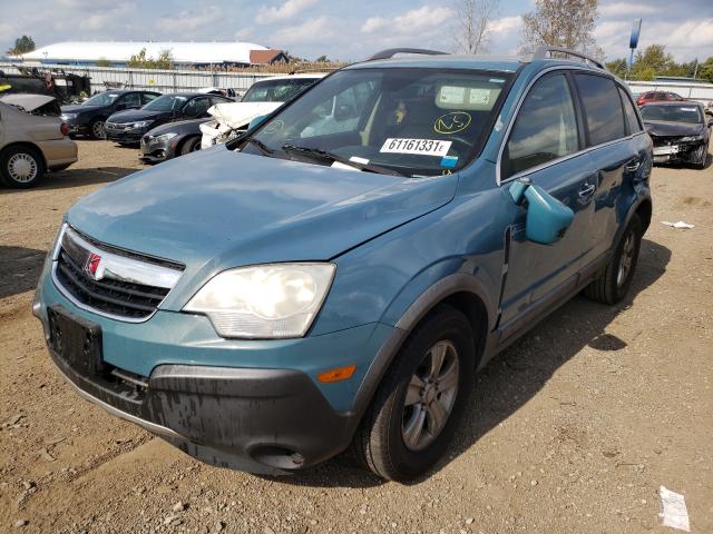 Photo 2 from auction – 2008 SATURN VUE XE with VIN 3GSCL33P68S619581