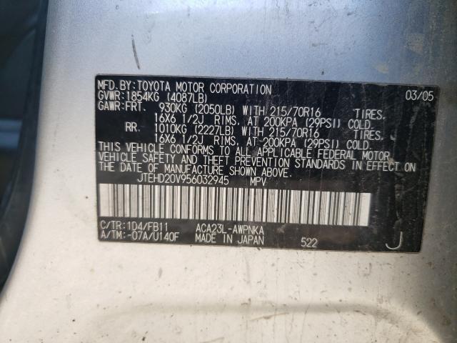 Photo 10 from auction – 2005 TOYOTA RAV4 with VIN JTEHD20V956032945