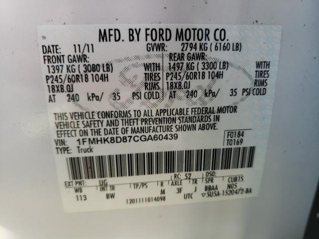 Photo 10 from auction – 2012 FORD EXPLORER X with VIN 1FMHK8D87CGA60439