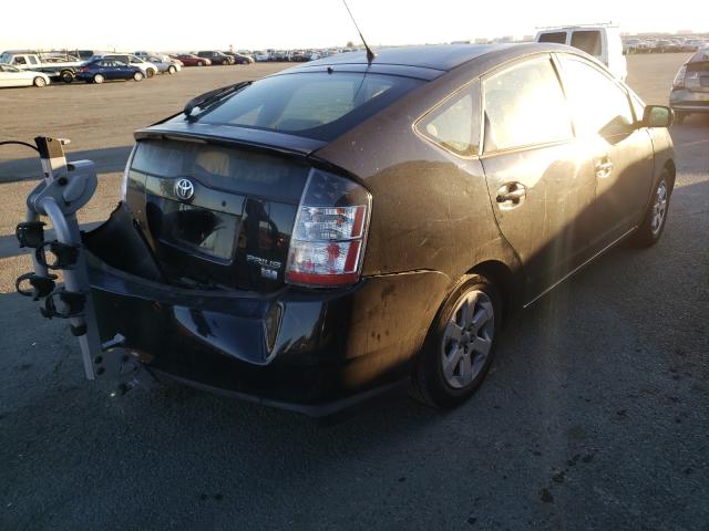 Photo 4 from auction – 2005 TOYOTA PRIUS with VIN JTDKB20U850129063