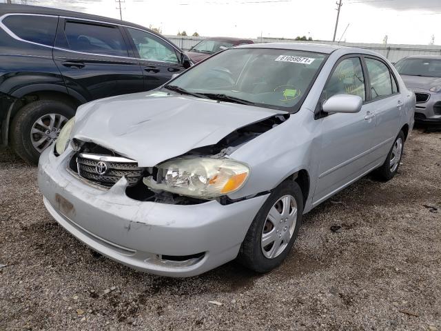 Photo 2 from auction – 2007 TOYOTA COROLLA CE with VIN 2T1BR32E87C794674