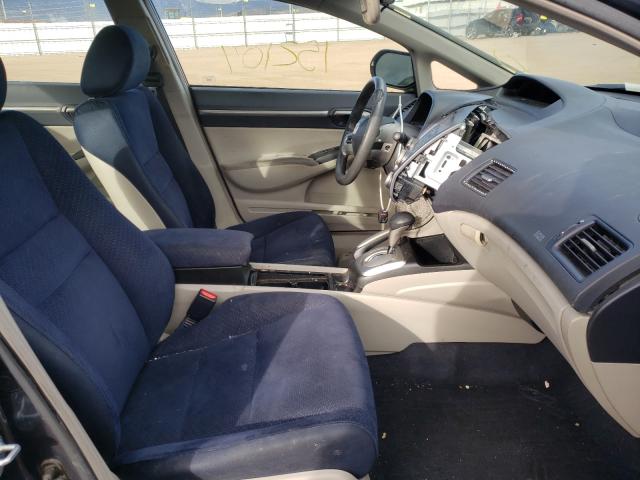 Photo 5 from auction – 2007 HONDA CIVIC HYBR with VIN JHMFA36287S020091