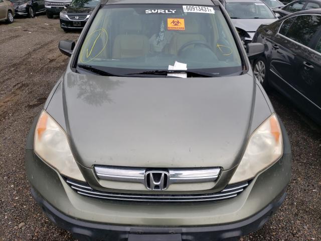 Photo 7 from auction – 2008 HONDA CR-V EX with VIN JHLRE48588C033406