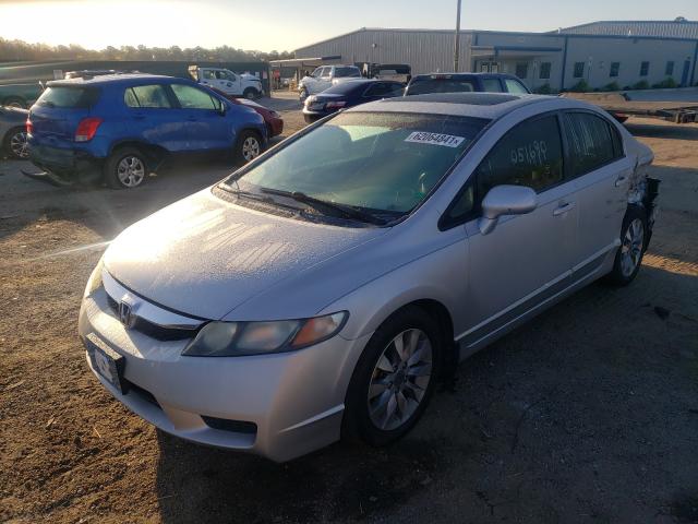 Photo 2 from auction – 2010 HONDA CIVIC EX with VIN 19XFA1E81AE006555
