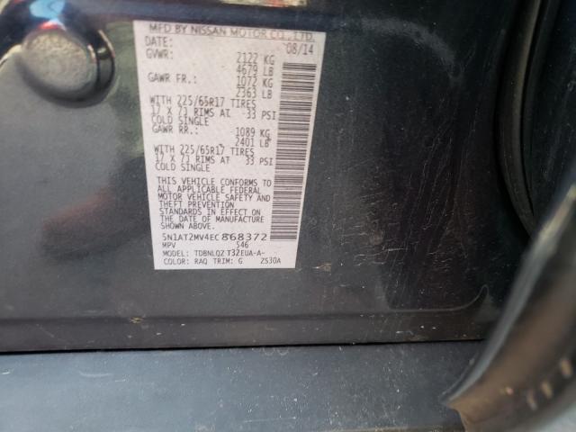 Photo 10 from auction – 2014 NISSAN ROGUE S with VIN 5N1AT2MV4EC868372