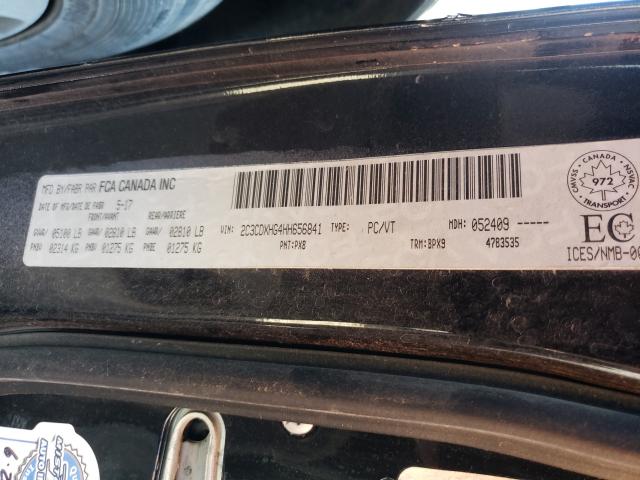 Photo 10 from auction – 2017 DODGE CHARGER SX with VIN 2C3CDXHG4HH656841