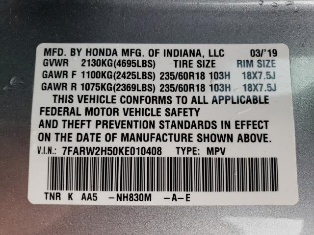 Photo 10 from auction – 2019 HONDA CR-V EX with VIN 7FARW2H50KE010408