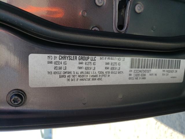 Photo 10 from auction – 2013 CHRYSLER 300 with VIN 2C3CCAAG7DH572677