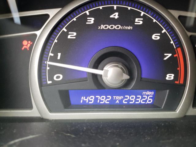 Photo 8 from auction – 2010 HONDA CIVIC LX with VIN 2HGFA1F5XAH535884