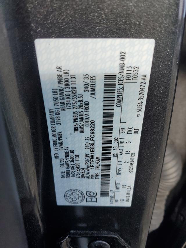Photo 1 from auction – 2020 FORD F150 SUPER with VIN 1FTFW1E58LFC68220