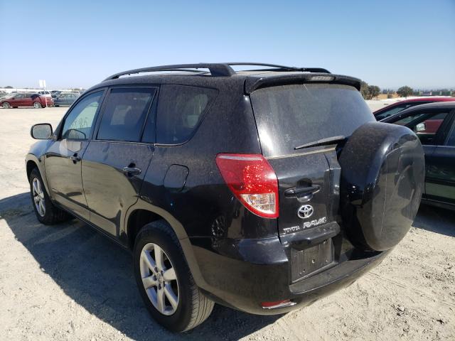Photo 3 from auction – 2007 TOYOTA RAV4 LIMIT with VIN JTMBD31V676024481