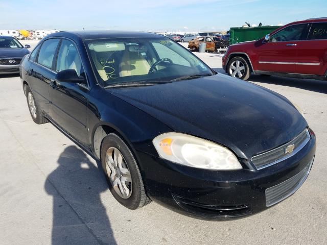 Photo 1 from auction – 2007 CHEVROLET IMPALA LS with VIN 2G1WB58K279102724