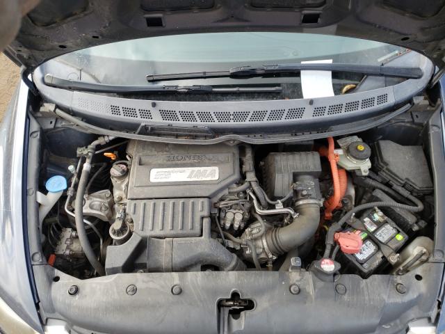 Photo 7 from auction – 2007 HONDA CIVIC HYBR with VIN JHMFA36287S020091
