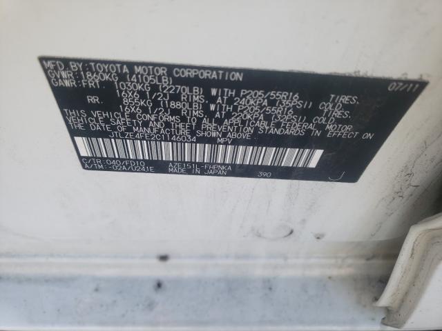 Photo 10 from auction – 2012 TOYOTA SCION XB with VIN JTLZE4FE2C1146034