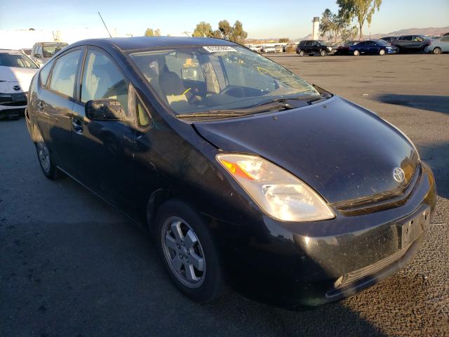 Photo 1 from auction – 2005 TOYOTA PRIUS with VIN JTDKB20U850129063