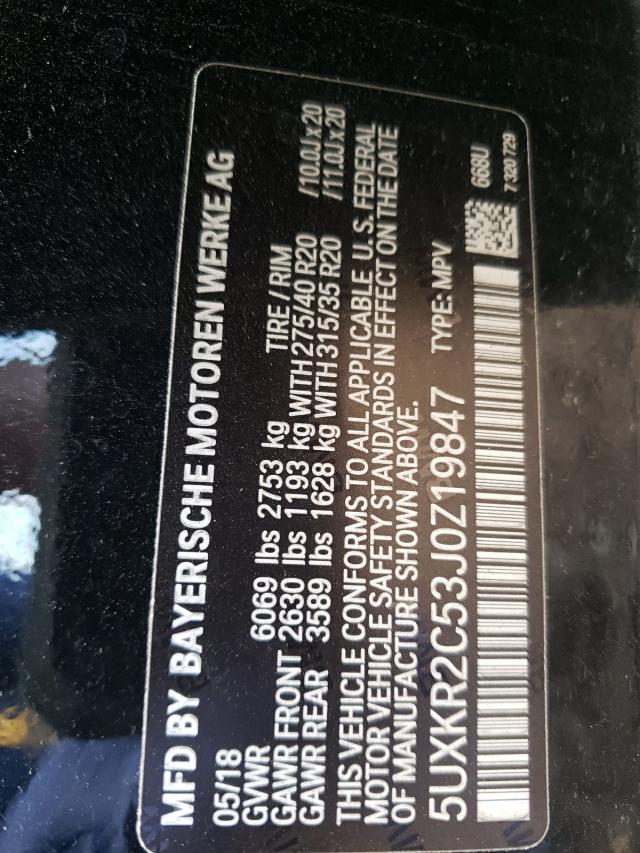 Photo 10 from auction – 2018 BMW X5 SDRIVE3 with VIN 5UXKR2C53J0Z19847