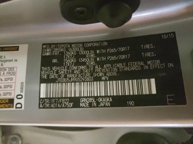 Photo 10 from auction – 2016 TOYOTA 4RUNNER SR with VIN JTEBU5JR9G5293803