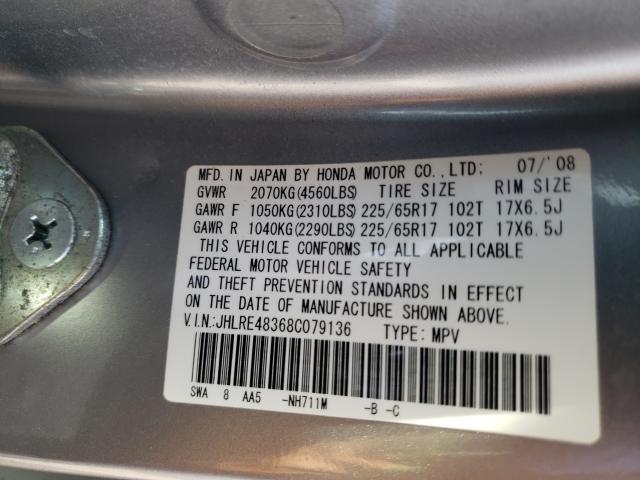 Photo 10 from auction – 2008 HONDA CR-V LX with VIN JHLRE48368C079136