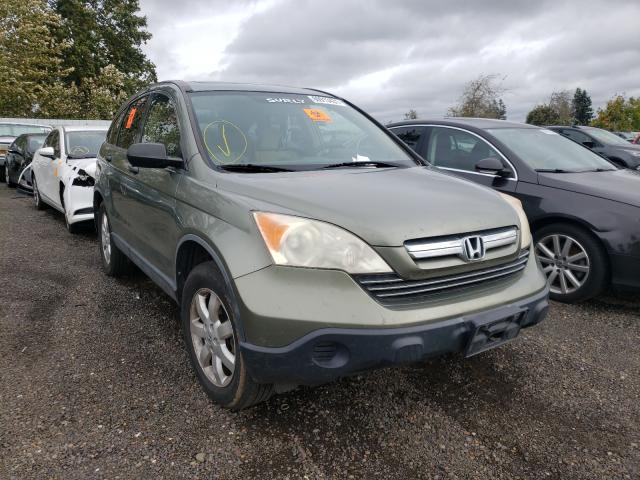 Photo 2 from auction – 2008 HONDA CR-V EX with VIN JHLRE48588C033406