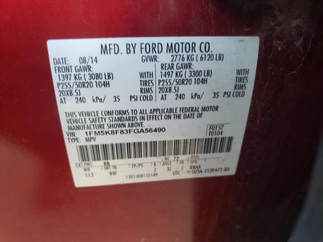 Photo 10 from auction – 2015 FORD EXPLORER L with VIN 1FM5K8F83FGA56490
