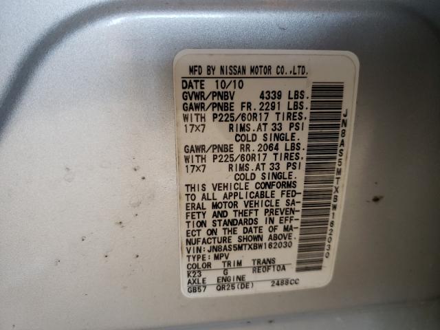Photo 10 from auction – 2011 NISSAN ROGUE S with VIN JN8AS5MTXBW162030