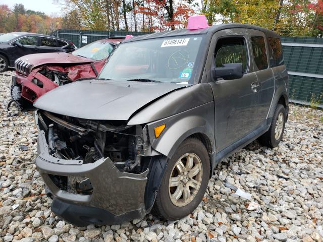 Photo 2 from auction – 2007 HONDA ELEMENT EX with VIN 5J6YH28737L012879