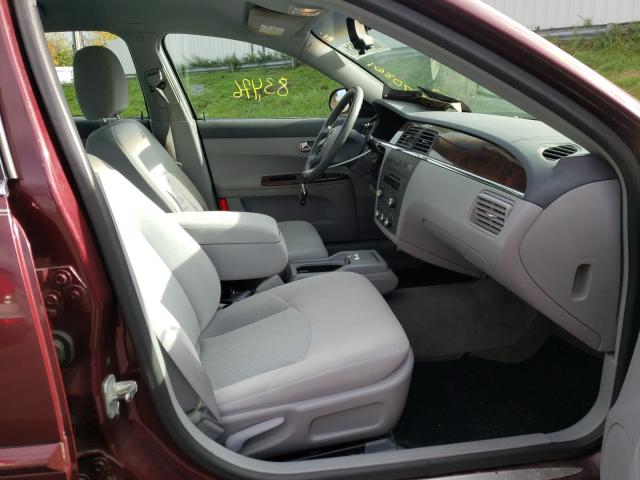 Photo 5 from auction – 2007 BUICK LACROSSE C with VIN 2G4WC582X71181462